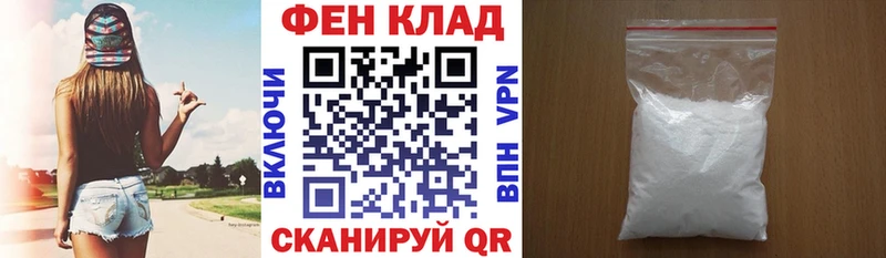 Купить  Котово  Amphetamine VHQ 