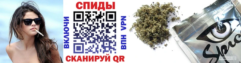 Купить где  Котово  Бутират буратино 