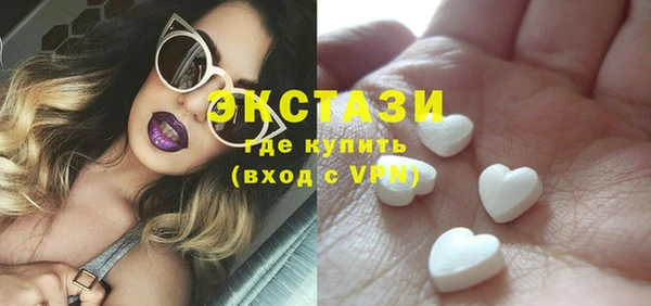 каннабис Корсаков