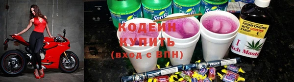 бошки Козловка