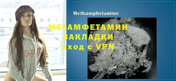 каннабис Корсаков