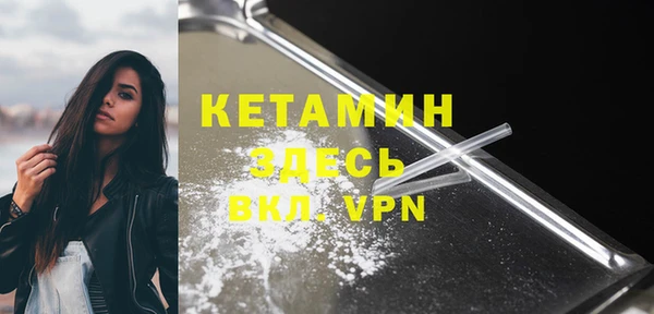 MESCALINE Коряжма
