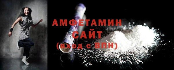 MESCALINE Кодинск