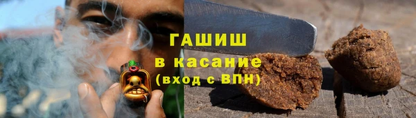 бошки Козловка