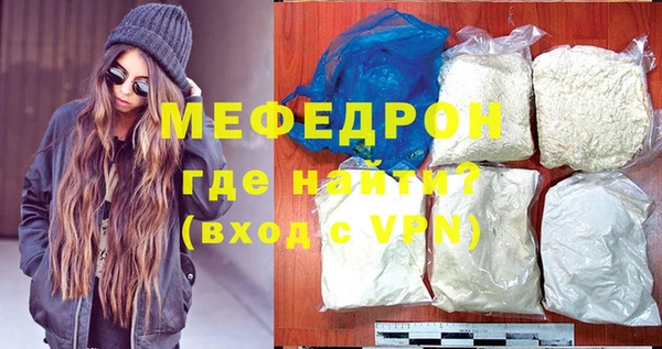 каннабис Корсаков