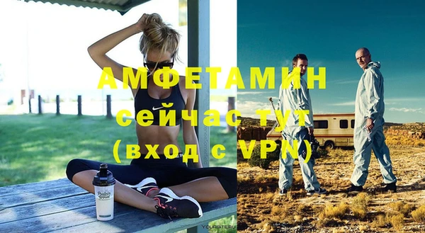 каннабис Корсаков