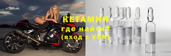 каннабис Корсаков