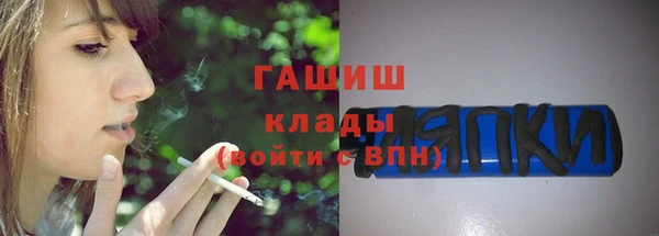 MESCALINE Коряжма