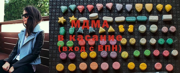 спиды Костерёво