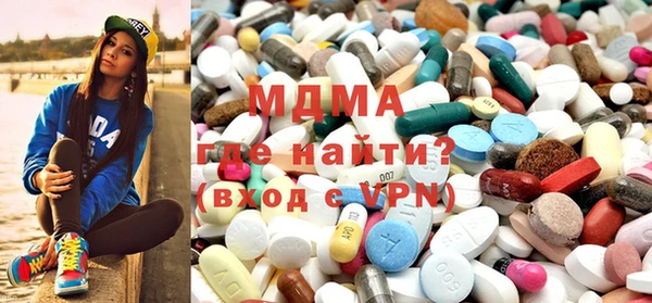 MESCALINE Коряжма