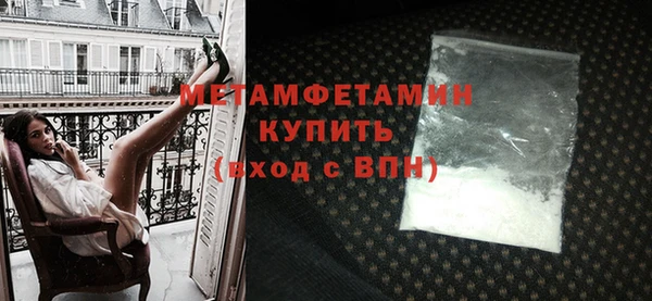 каннабис Корсаков