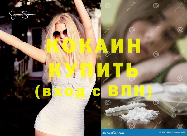 MESCALINE Коряжма