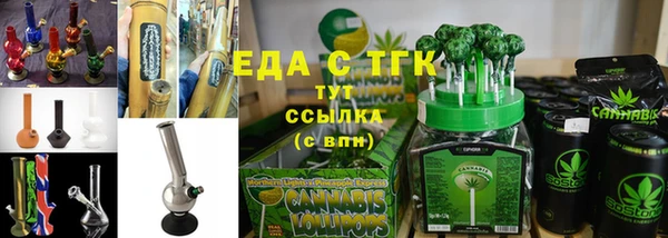 каннабис Корсаков