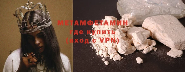 MESCALINE Коряжма