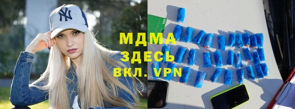 каннабис Корсаков